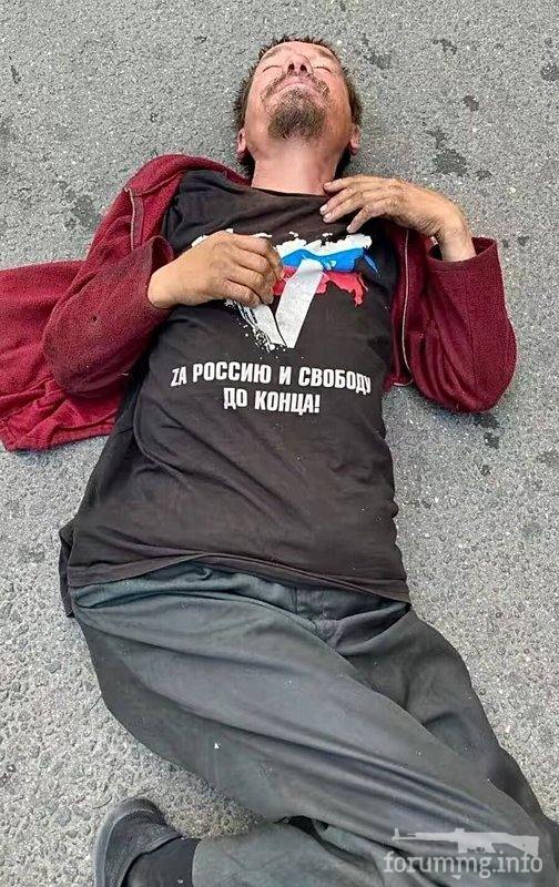 157895 - А в России чудеса! № 2