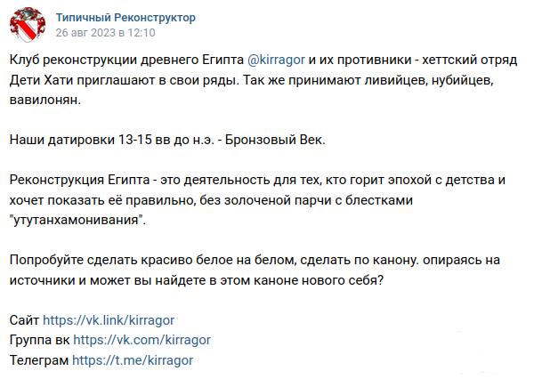 157901 - А в России чудеса! № 2