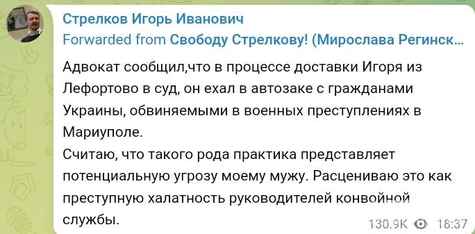 157908 - А в России чудеса! № 2