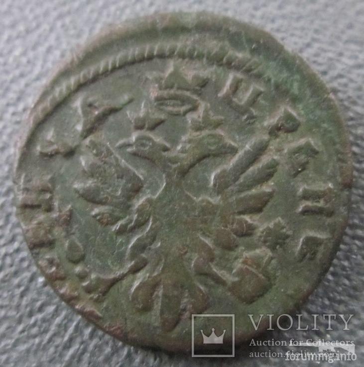 157951 - Интересные проходы медных монет 18-го века на аукционах.