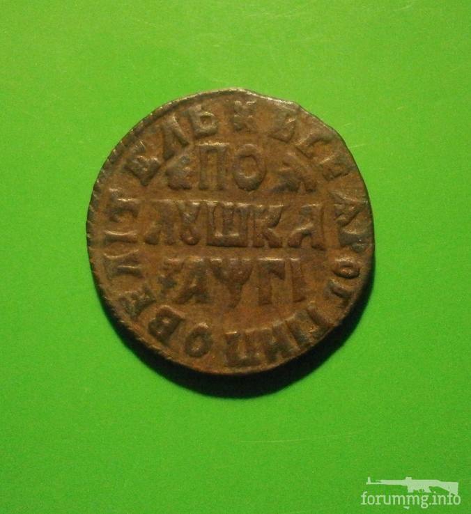 158018 - Интересные проходы медных монет 18-го века на аукционах.