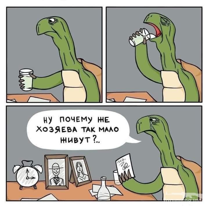 227470