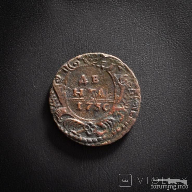 158229 - Интересные проходы деньга-полушка 1730-54 гг. на аукционах.