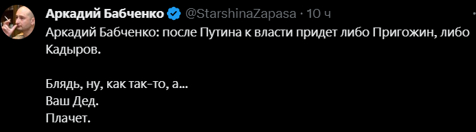 158251 - А в России чудеса! № 2