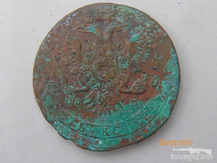 158317 - Интересные проходы медных монет 18-го века на аукционах.