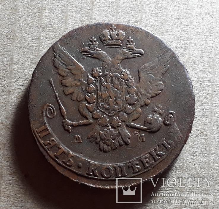 158383 - Интересные проходы медных монет 18-го века на аукционах.