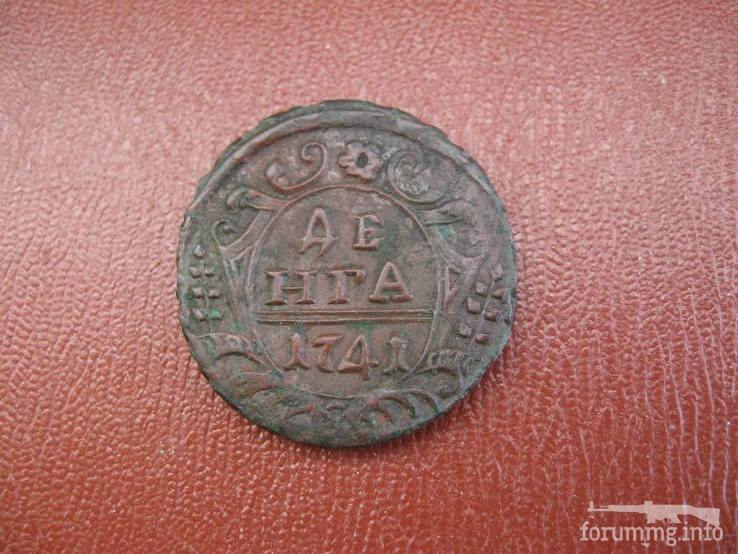 158400 - Интересные проходы деньга-полушка 1730-54 гг. на аукционах.