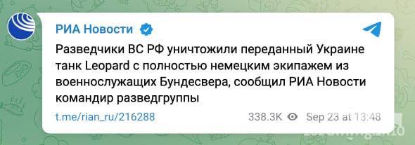 158406 - А в России чудеса! № 2
