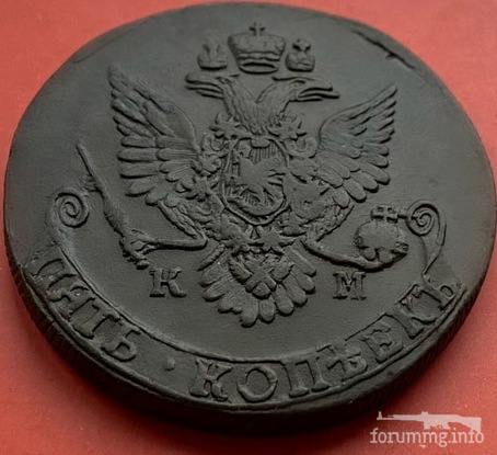 158415 - Интересные проходы медных монет 18-го века на аукционах.