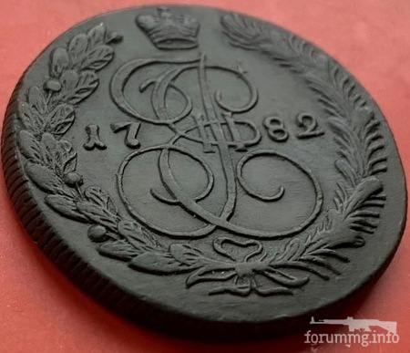 158416 - Интересные проходы медных монет 18-го века на аукционах.
