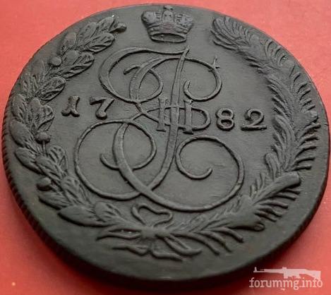 158417 - Интересные проходы медных монет 18-го века на аукционах.