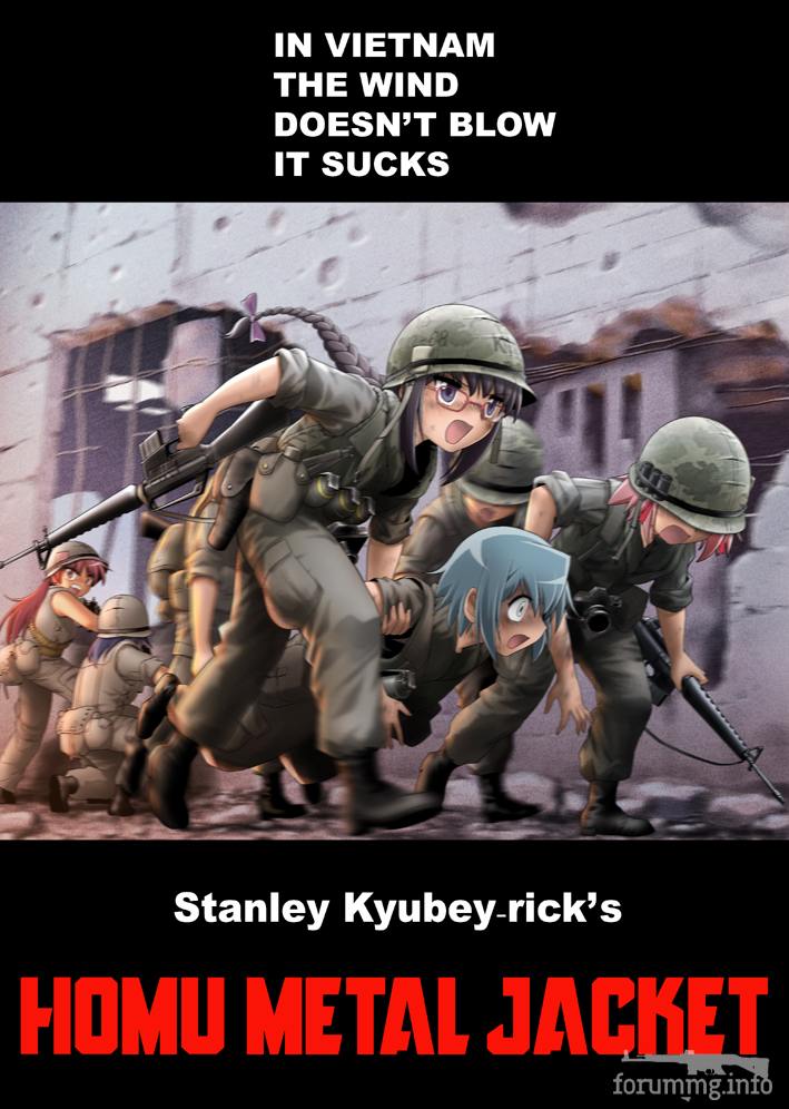 228486