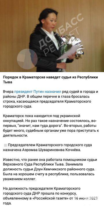 158567 - А в России чудеса! № 2