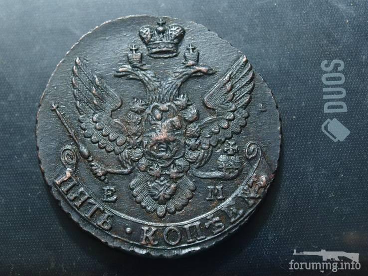 158592 - Интересные проходы медных монет 18-го века на аукционах.