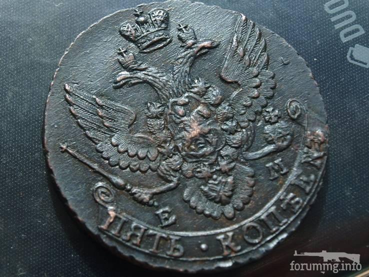 158593 - Интересные проходы медных монет 18-го века на аукционах.