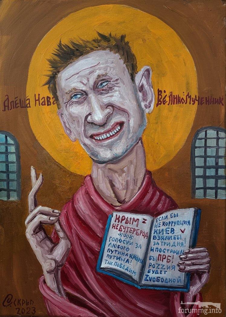 158600 - А в России чудеса! № 2