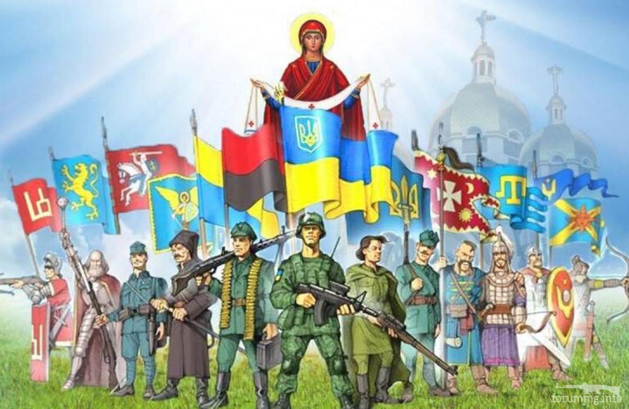 158658 - З Днем Захисника України !!!