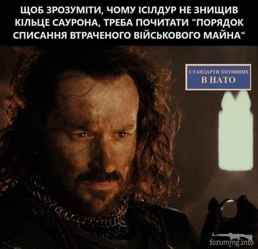228952