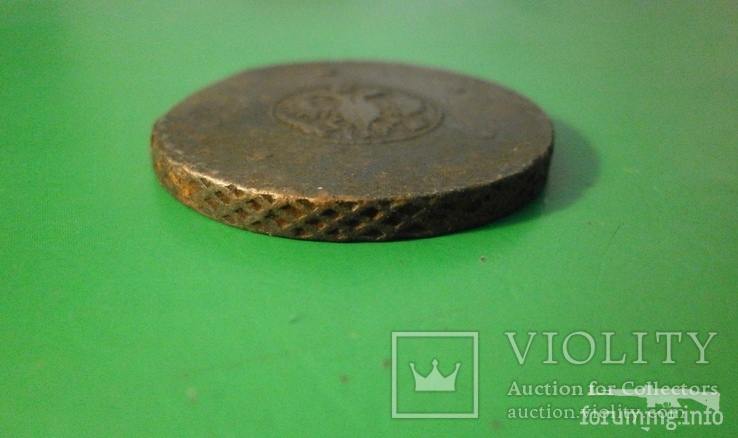 158739 - Интересные проходы медных монет 18-го века на аукционах.