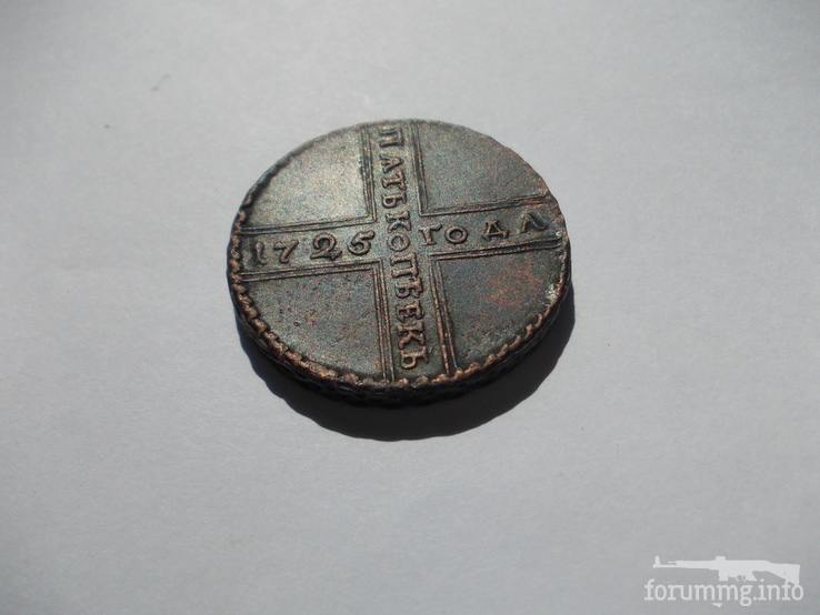 158763 - Интересные проходы медных монет 18-го века на аукционах.