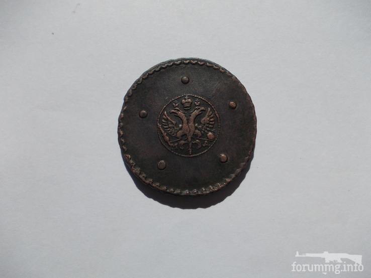 158764 - Интересные проходы медных монет 18-го века на аукционах.