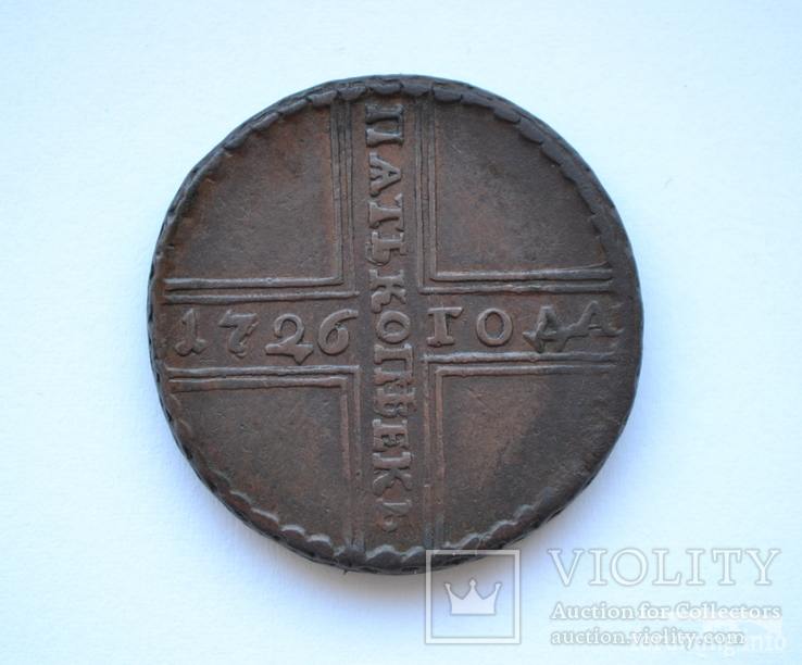 158786 - Интересные проходы медных монет 18-го века на аукционах.