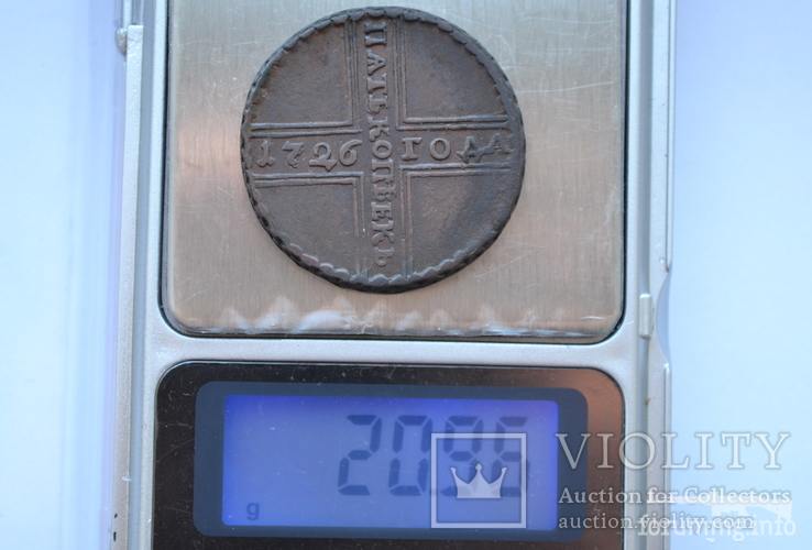 158788 - Интересные проходы медных монет 18-го века на аукционах.