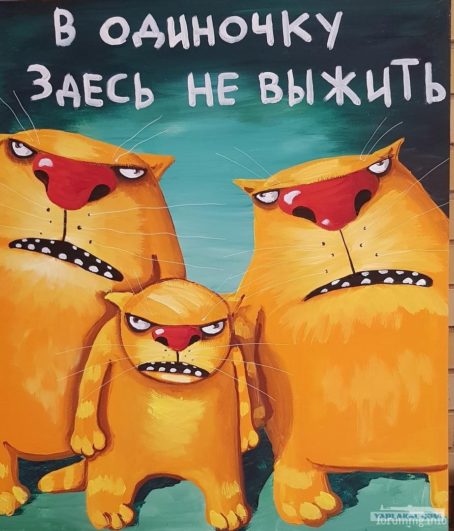 158810 - Росcия vs Украина и НАТО - блеф или скоро война? № 2