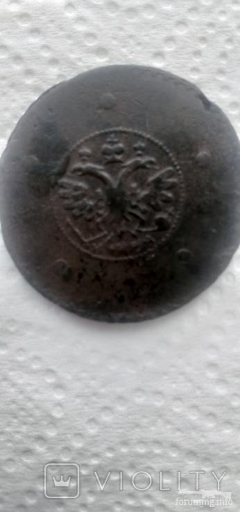 158829 - Интересные проходы медных монет 18-го века на аукционах.