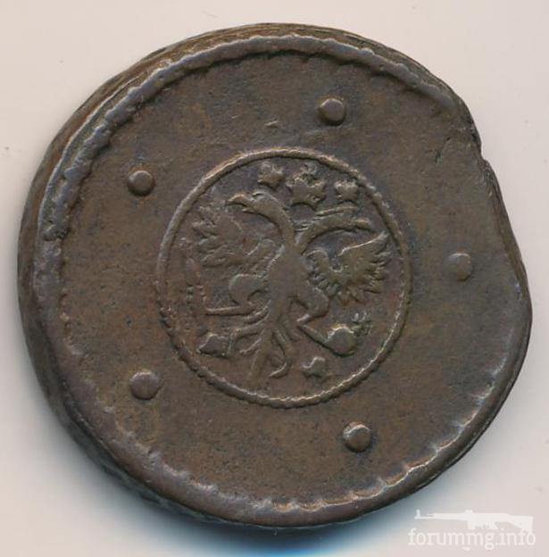 158855 - Интересные проходы медных монет 18-го века на аукционах.