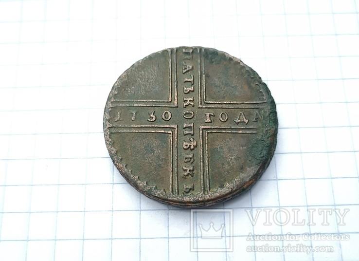 158886 - Интересные проходы медных монет 18-го века на аукционах.