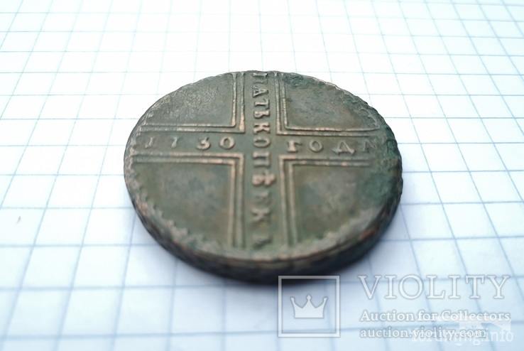 158887 - Интересные проходы медных монет 18-го века на аукционах.