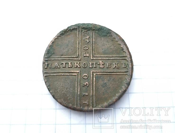 158888 - Интересные проходы медных монет 18-го века на аукционах.