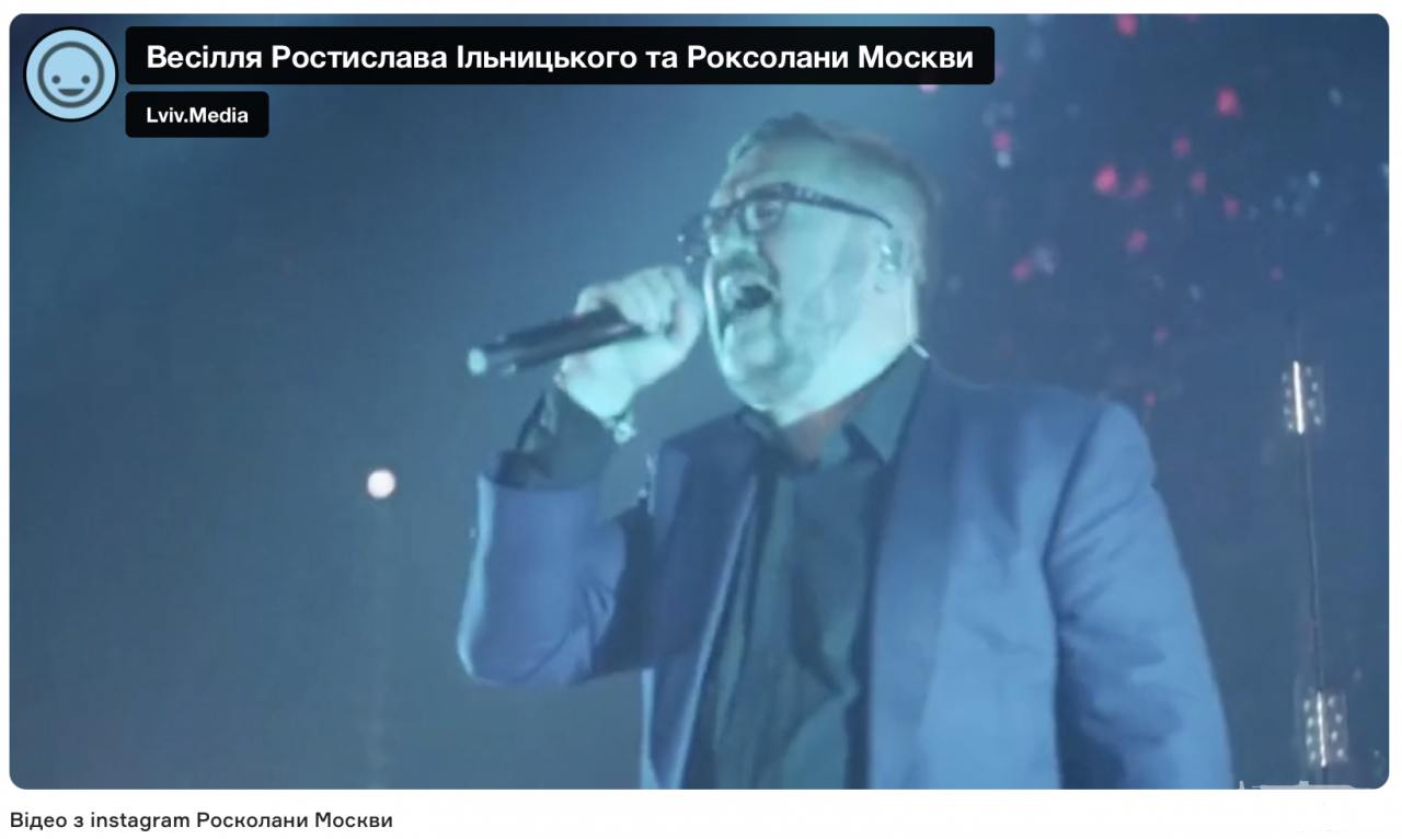 158894 - Украина-реалии New