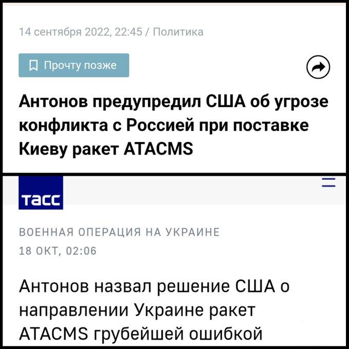 158908 - А в России чудеса! № 2