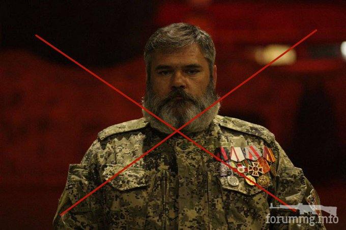158920 - Росcия vs Украина и НАТО - блеф или скоро война? № 2