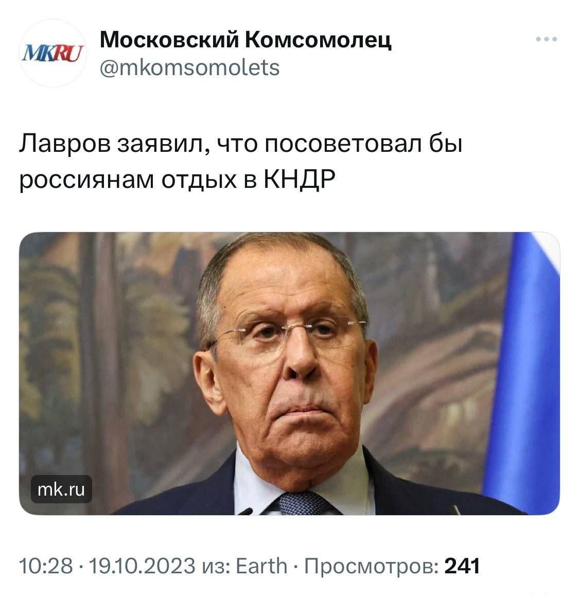 158941 - А в России чудеса! № 2
