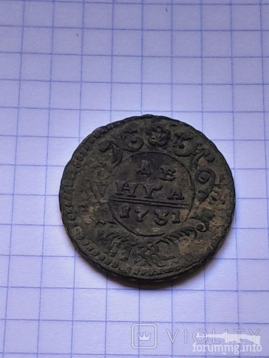 158962 - Интересные проходы деньга-полушка 1730-54 гг. на аукционах.