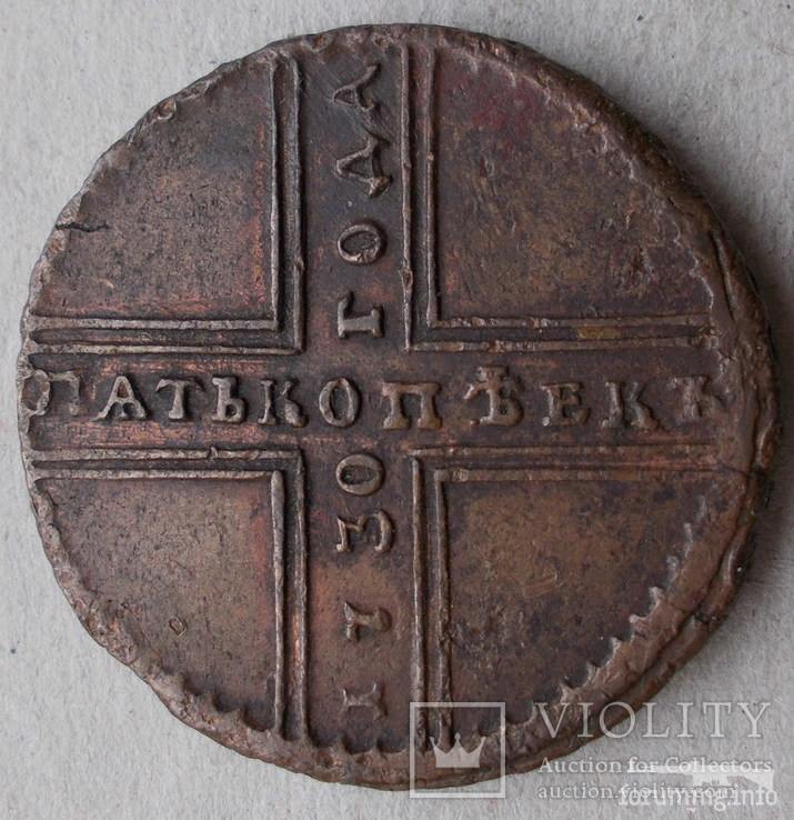 159004 - Интересные проходы медных монет 18-го века на аукционах.