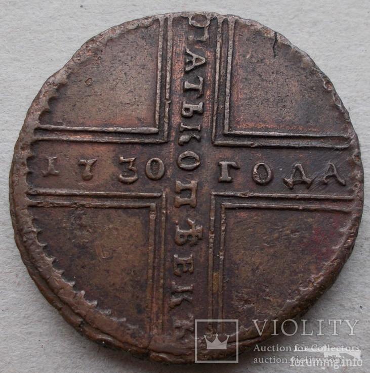 159005 - Интересные проходы медных монет 18-го века на аукционах.