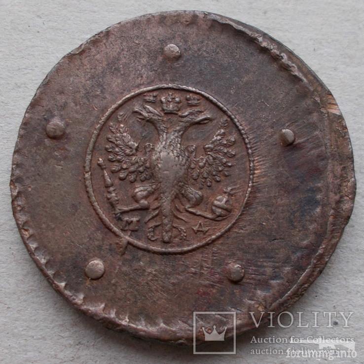 159006 - Интересные проходы медных монет 18-го века на аукционах.