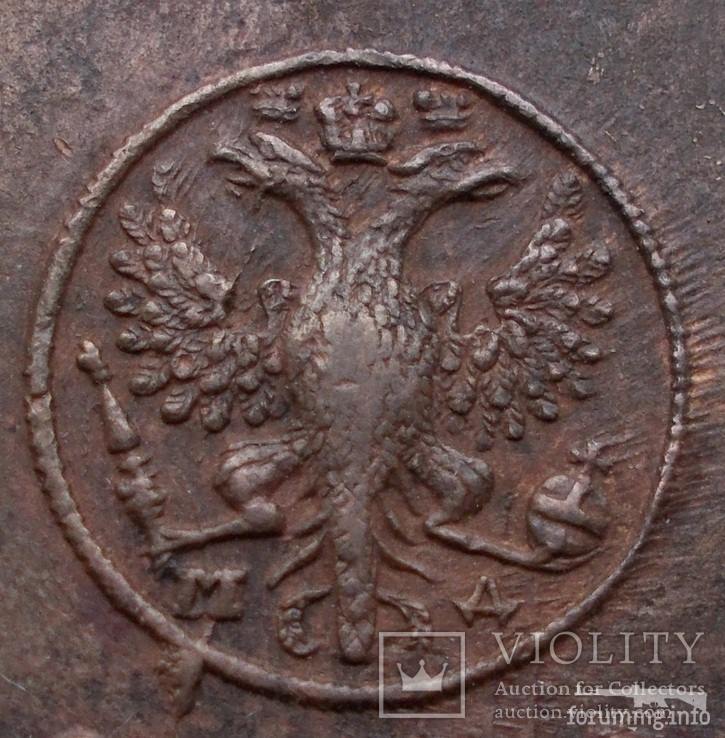 159007 - Интересные проходы медных монет 18-го века на аукционах.