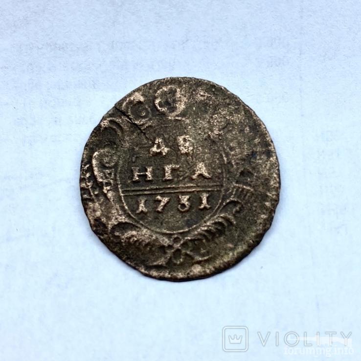 159018 - Интересные проходы деньга-полушка 1730-54 гг. на аукционах.