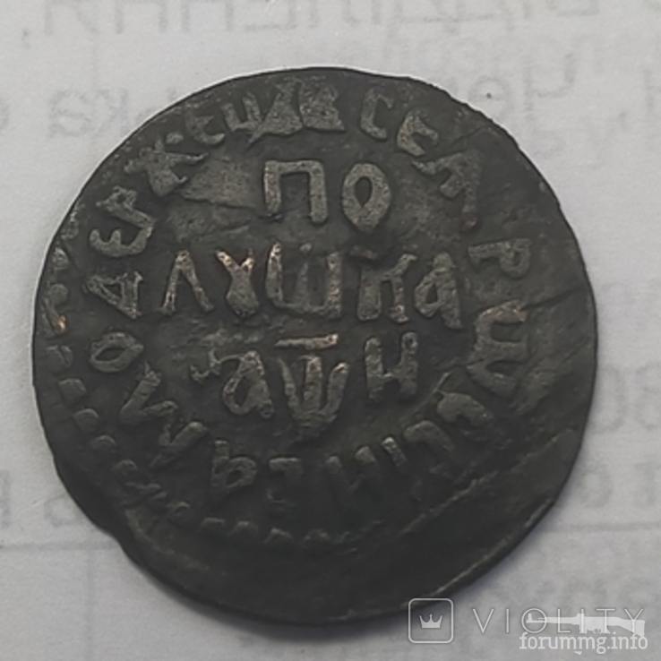 159030 - Интересные проходы медных монет 18-го века на аукционах.