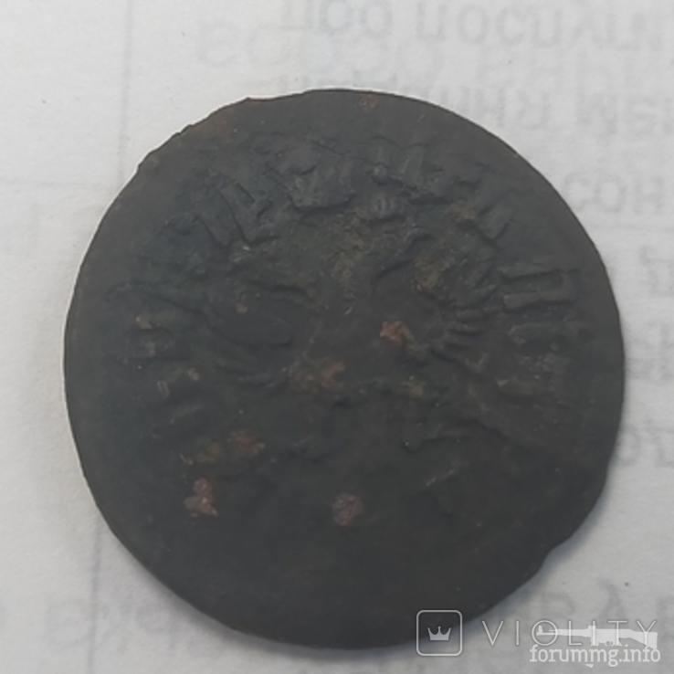 159031 - Интересные проходы медных монет 18-го века на аукционах.