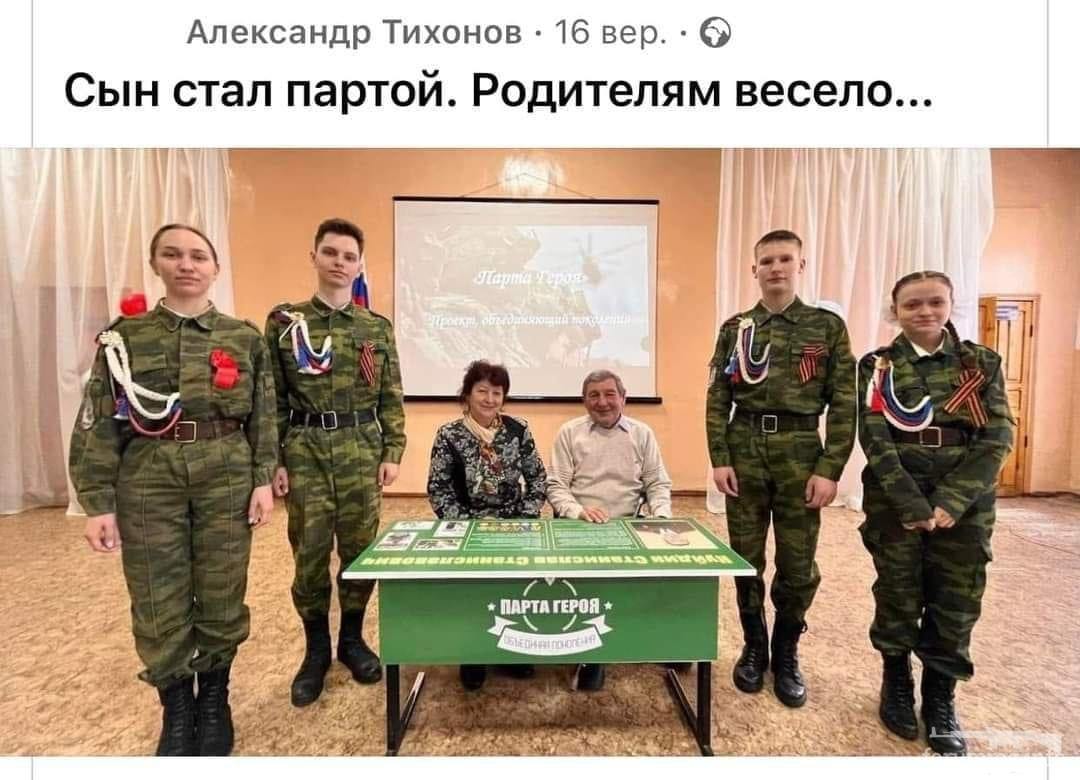 159035 - Росcия vs Украина и НАТО - блеф или скоро война? № 2