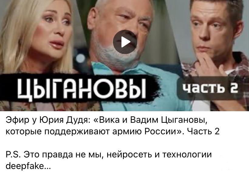 159098 - А в России чудеса! № 2