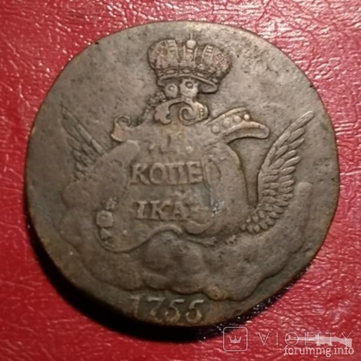 159104 - Интересные проходы медных монет 18-го века на аукционах.