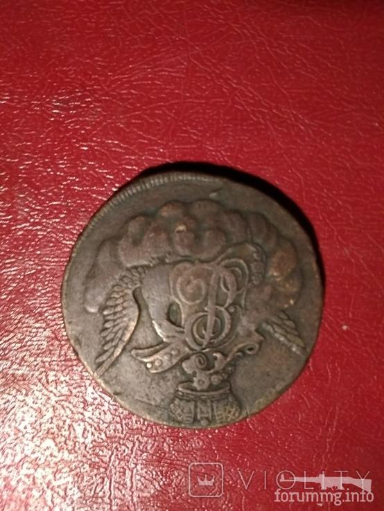 159105 - Интересные проходы медных монет 18-го века на аукционах.