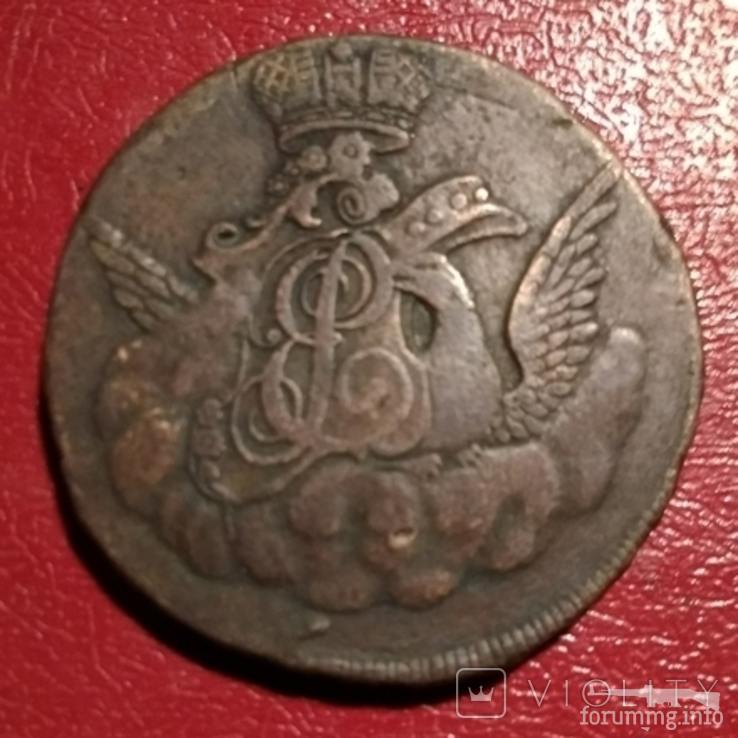 159106 - Интересные проходы медных монет 18-го века на аукционах.